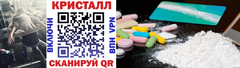 Амфетамин Розовый Буй