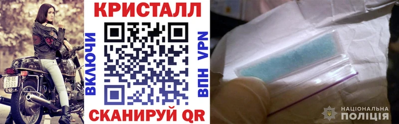 Amphetamine 97% Буй