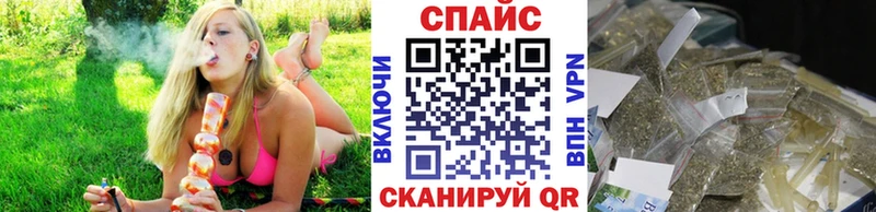 БУТИРАТ 99% Буй