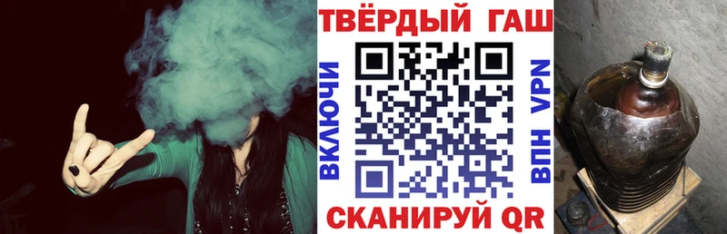где можно купить наркотик  Буй  Гашиш hashish 