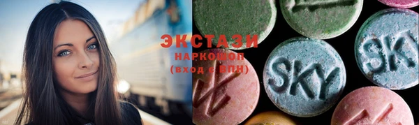 гидропоника Алексеевка