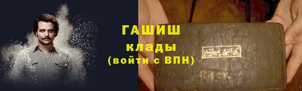 экстази Алзамай