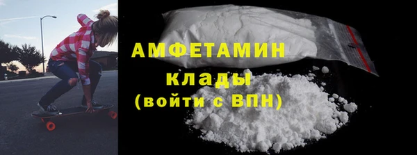 экстази Алзамай