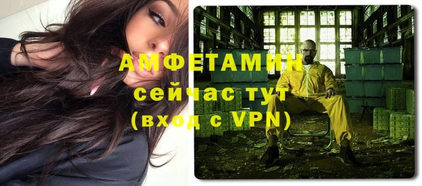 гидропоника Алексеевка