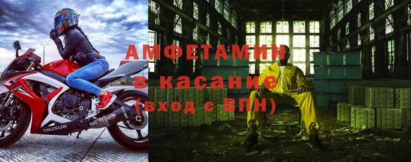 гидропоника Алексеевка