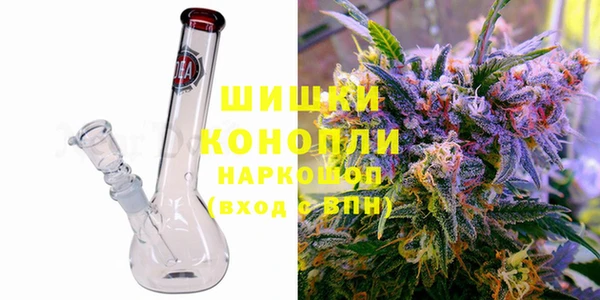 экстази Алзамай