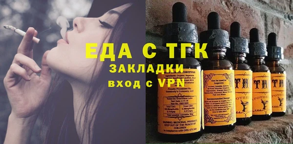 гидропоника Алексеевка