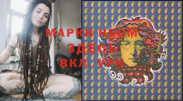 кокаин колумбия Зерноград