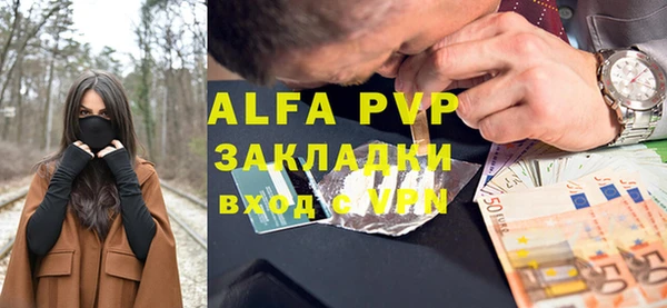 экстази Алзамай