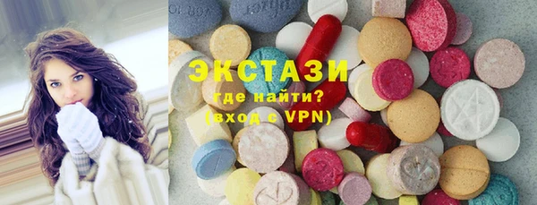 гидропоника Алексеевка