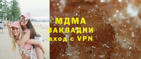 гидропоника Алексеевка