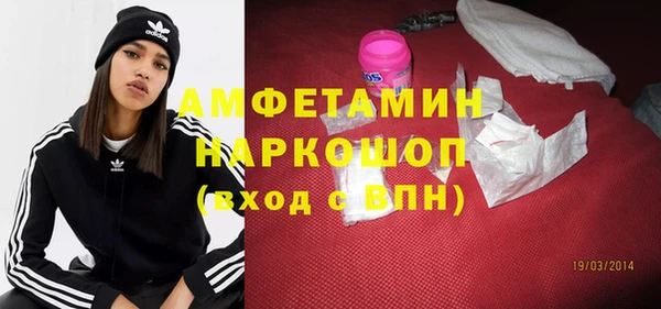 гидропоника Алексеевка