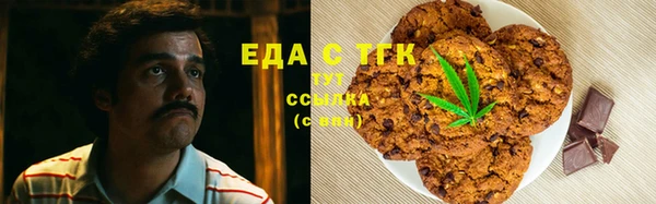гидропоника Алексеевка