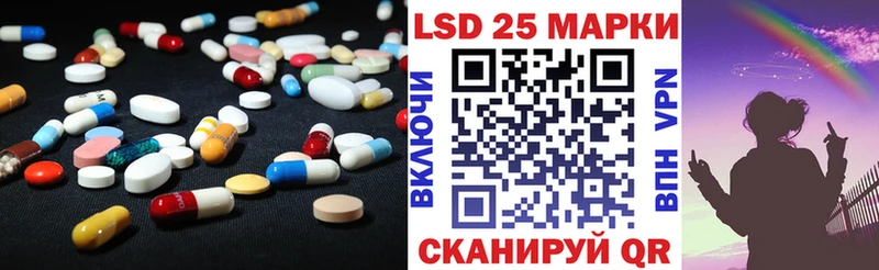 OMG онион  закладки  Буй  ЛСД экстази кислота 