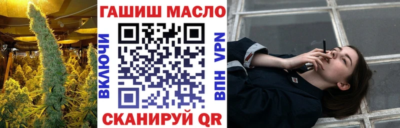 мориарти Telegram Буй Дистиллят ТГК Wax цены наркотик